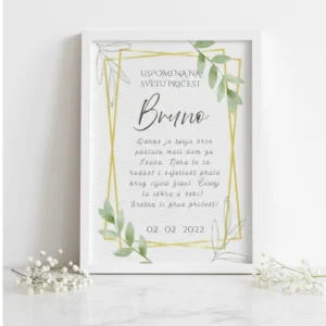 Personalizirani okvir | Zeleni klasik