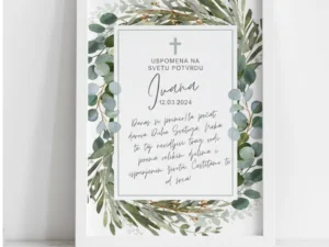 Personalizirani okvir | Grančice